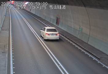 國道5號(坪林交控交流道到頭城交流道)