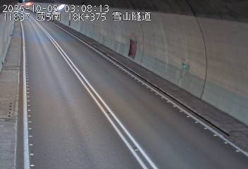 國道5號(坪林交控交流道到頭城交流道)