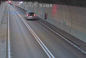 國道5號(坪林交控交流道到頭城交流道)