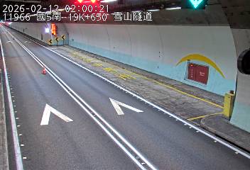 國道5號(坪林交控交流道到頭城交流道)