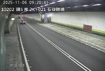 國道五號 2K+021 南向 南港系統交流道到石碇交流道 距離4.4公里