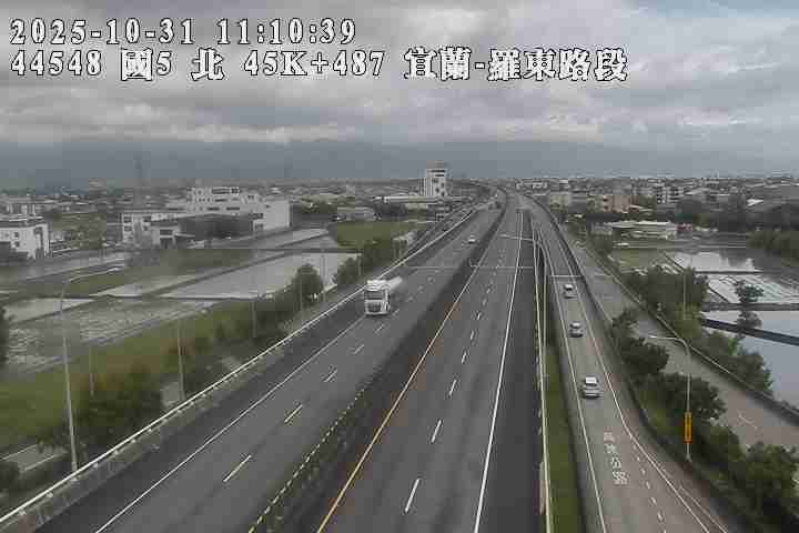 國道5號(羅東交流道到宜蘭交流道)