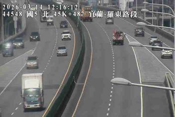 國道5號(羅東交流道到宜蘭交流道)