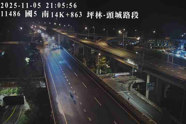 國道五號 14K+863 南向 坪林交控交流道到頭城交流道 距離737公尺
