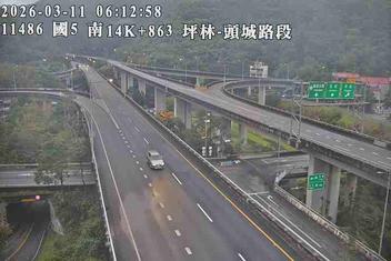 國道5號(坪林交控交流道到頭城交流道)