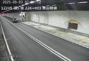 國道5號22K+493 (坪林交控交流道到頭城交流道)