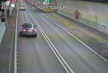 國道5號(頭城交流道到坪林交控交流道)