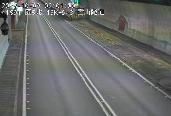 國道5號(頭城交流道到坪林交控交流道)
