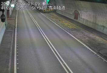 國道5號(頭城交流道到坪林交控交流道)