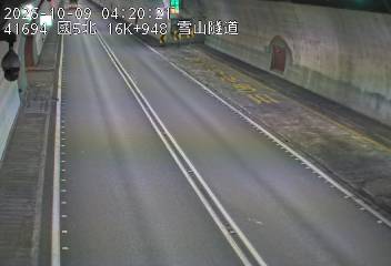 國道5號(頭城交流道到坪林交控交流道)