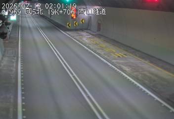 國道5號(頭城交流道到坪林交控交流道)