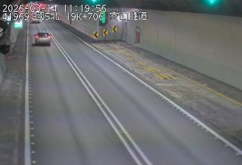 國道5號(頭城交流道到坪林交控交流道)