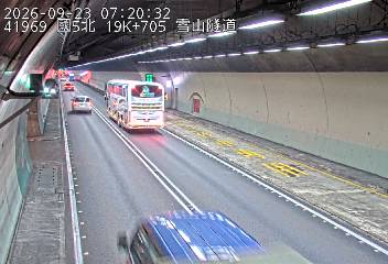 國道5號(頭城交流道到坪林交控交流道)