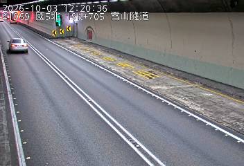 國道5號(頭城交流道到坪林交控交流道)