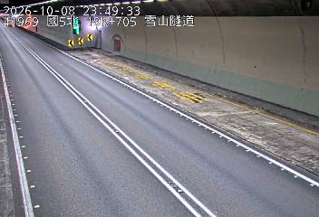 國道5號(頭城交流道到坪林交控交流道)