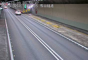 國道5號(頭城交流道到坪林交控交流道)