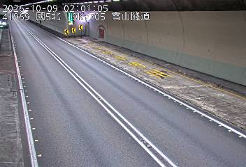 國道5號(頭城交流道到坪林交控交流道)