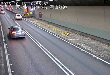 國道5號(頭城交流道到坪林交控交流道)