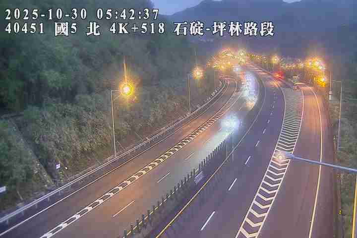 國道5號 北上 4K+518 坪林交控交流道到石碇交流道 距離0.2公里 氣溫20.8度