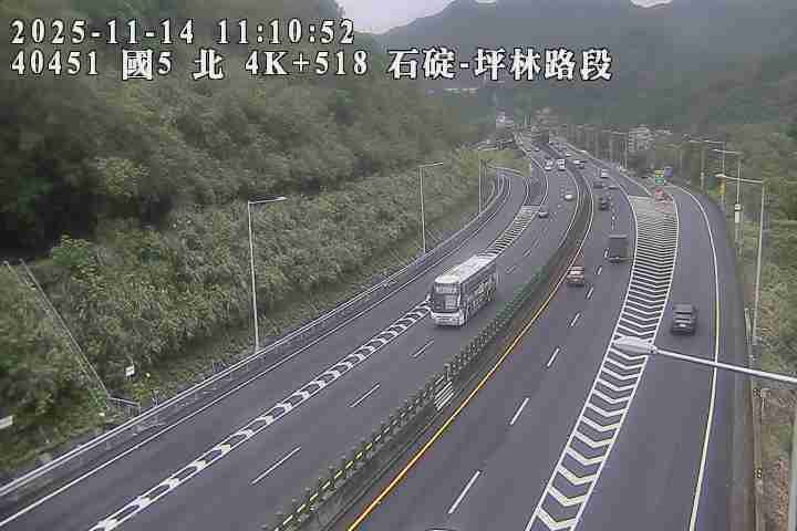 國道5號(坪林交控交流道到石碇交流道)