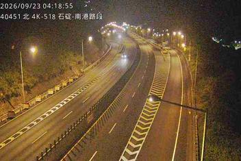 國道5號(坪林交控交流道到石碇交流道)