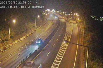國道5號(坪林交控交流道到石碇交流道)