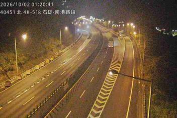國道5號(坪林交控交流道到石碇交流道)