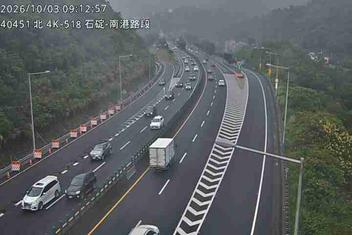 國道5號(坪林交控交流道到石碇交流道)