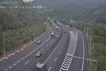 國道5號(坪林交控交流道到石碇交流道)