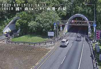 國道5號0K+185 (南港系統交流道到石碇交流道)