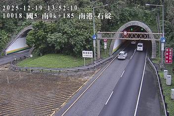 國道5號(南港系統交流道到石碇交流道)