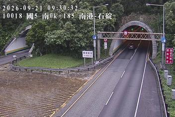 國道5號(南港系統交流道到石碇交流道)