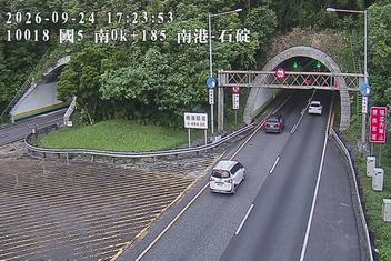 國道5號(南港系統交流道到石碇交流道)