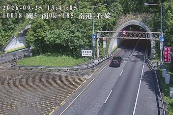 國道5號(南港系統交流道到石碇交流道)