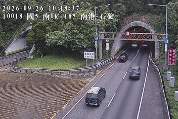 國道5號(南港系統交流道到石碇交流道)