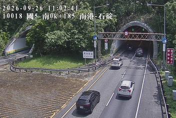 國道5號(南港系統交流道到石碇交流道)
