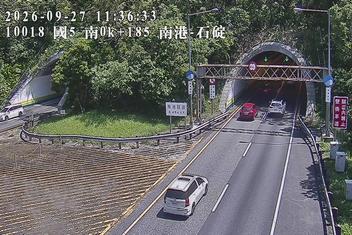 國道5號(南港系統交流道到石碇交流道)