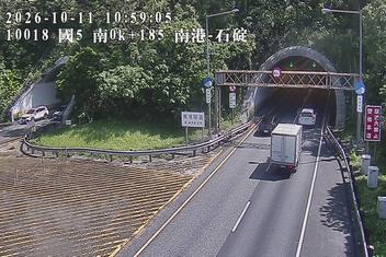 國道5號(南港系統交流道到石碇交流道)