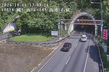 國道5號(南港系統交流道到石碇交流道)