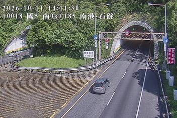 國道5號(南港系統交流道到石碇交流道)