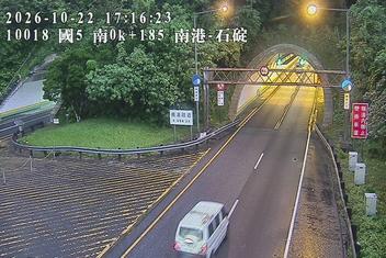 國道5號(南港系統交流道到石碇交流道)