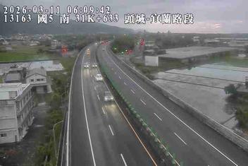 國道5號(頭城交流道到宜蘭交流道)