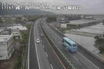 國道5號(頭城交流道到宜蘭交流道)