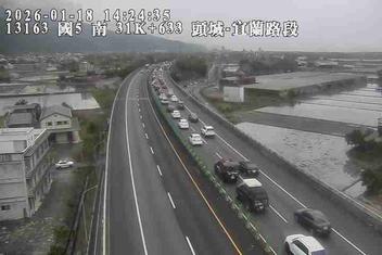 國道5號(頭城交流道到宜蘭交流道)