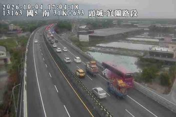 國道5號(頭城交流道到宜蘭交流道)