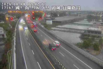 國道5號(頭城交流道到宜蘭交流道)