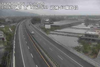 國道5號(頭城交流道到宜蘭交流道)