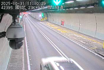 國道5號(頭城交流道到坪林交控交流道)