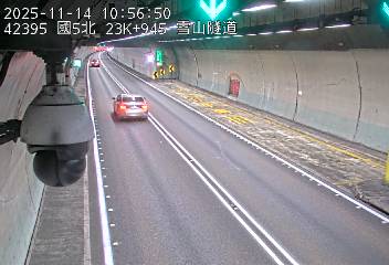 國道5號(頭城交流道到坪林交控交流道)