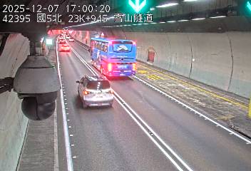 國道5號(頭城交流道到坪林交控交流道)